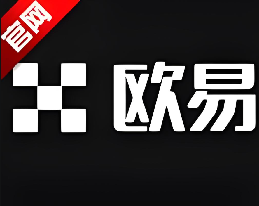 下载okpay钱包安卓版下载